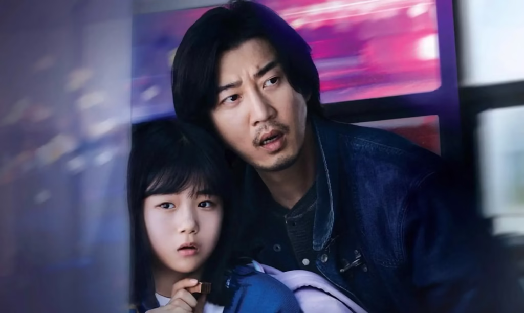誘拐の日メインビジュアル